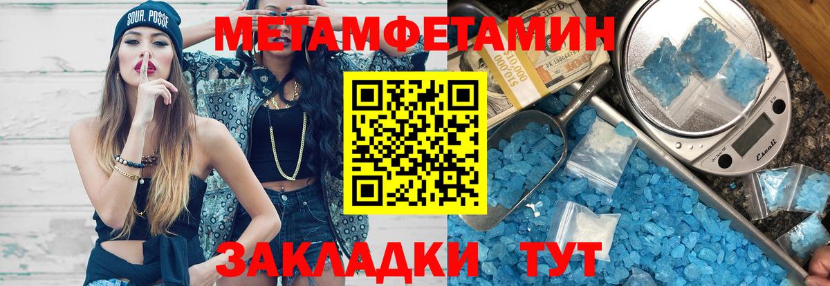 АМФ Premium Магнитогорск