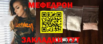 мдпв Жуковский