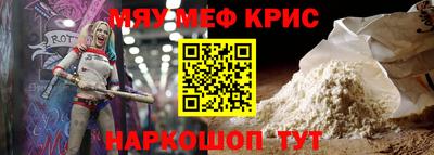 мдпв Жуковский