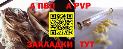 мдпв Жуковский