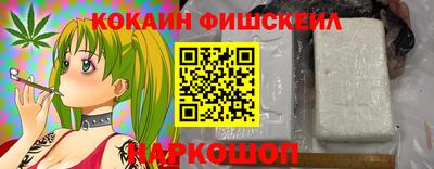 гашик Заволжье