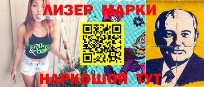 мдпв Жуковский