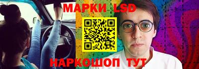 мдпв Жуковский