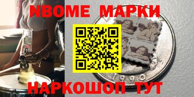 мдпв Жуковский