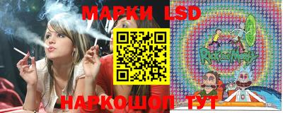 гашик Заволжье