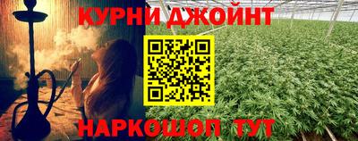 гашик Заволжье
