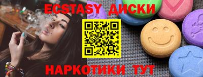 мдпв Жуковский