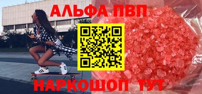 мдпв Жуковский