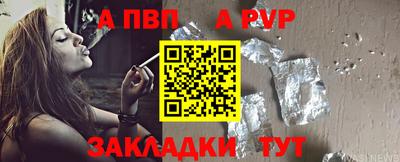 мдпв Жуковский