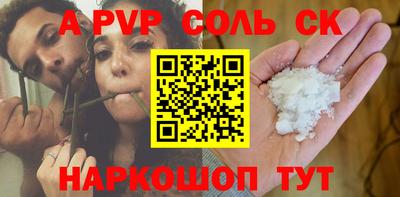 мдпв Жуковский