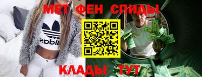 мдпв Жуковский