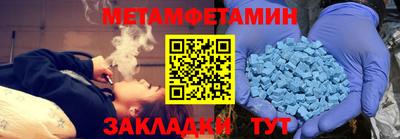 гашик Заволжье