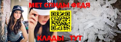 гашик Заволжье