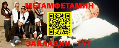 гашик Заволжье
