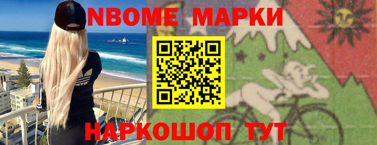 ЛСД экстази ecstasy Магнитогорск
